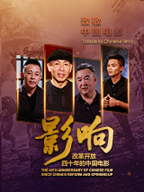 妻子的忍耐感